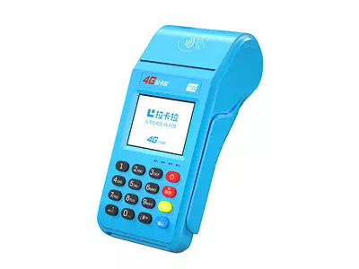 黄潭镇拉卡拉传统大POS机